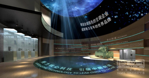 如何打造引人注目的農業產品展廳設計？></a>
					</div>
					<div   id=